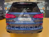 2020 BMW X5