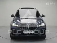 2020 BMW X5