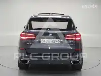 2020 BMW X5