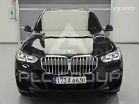 2020 BMW X5