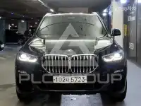 2020 BMW X5