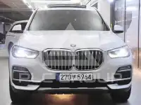 2020 BMW X5