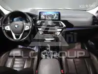 2020 BMW X4