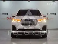 2020 BMW X7
