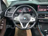 2020 BMW X7