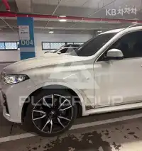 2020 BMW X7