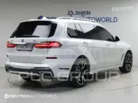 2020 BMW X7