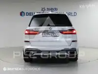 2020 BMW X7