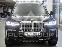 2020 BMW X7
