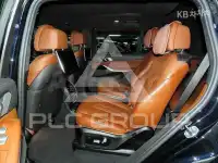 2020 BMW X7