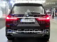2020 BMW X7