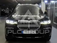 2020 BMW X7
