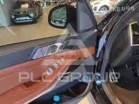 2020 BMW X7