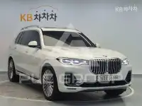 2020 BMW X7