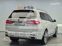 2020 BMW X7