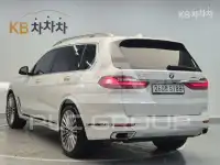 2020 BMW X7