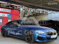 2020 BMW 8 Series