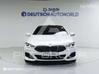 2020 BMW 8 Series