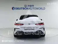 2020 BMW 8 Series
