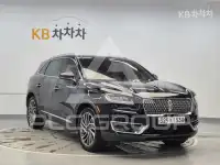 2020 Lincoln NAUTILUS