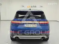 2020 Lincoln CORSAIR