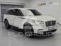 2020 Lincoln AVIATOR