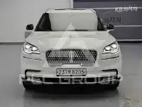 2020 Lincoln AVIATOR