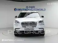 2020 Lincoln AVIATOR