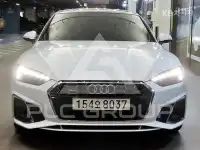 2020 Audi A5