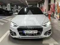 2020 Audi A5