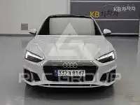2020 Audi A5
