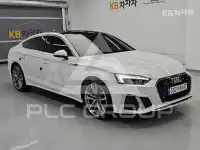 2020 Audi A5