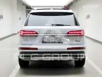 2020 Audi Q7