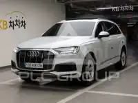 2020 Audi Q7