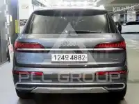 2020 Audi Q7