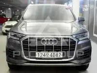 2020 Audi Q7