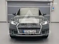 2020 Audi Q5