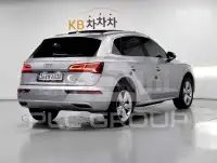 2020 Audi Q5