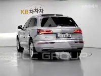 2020 Audi Q5