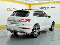 2020 Audi Q5
