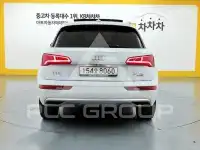 2020 Audi Q5