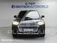 2020 Audi Q5