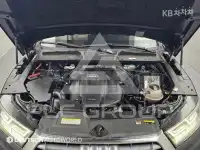 2020 Audi Q5