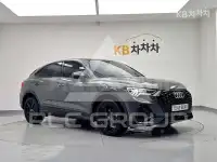 2020 Audi Q3