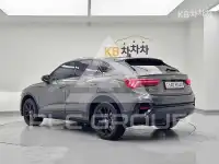 2020 Audi Q3