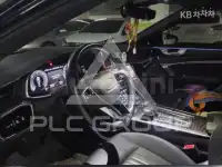 2020 Audi A6