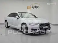 2020 Audi A6