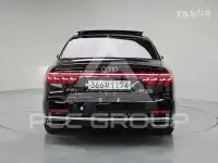 2020 Audi A8