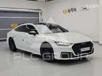 2020 Audi A7