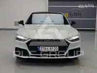 2020 Audi A7